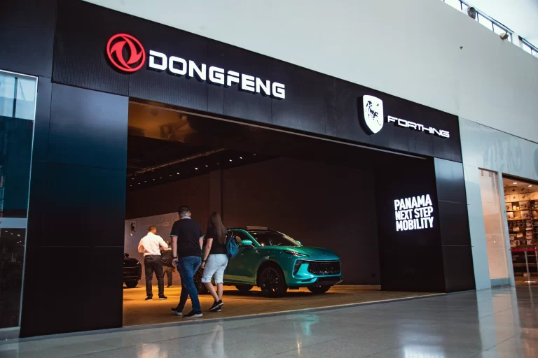 Dongfeng Panamá