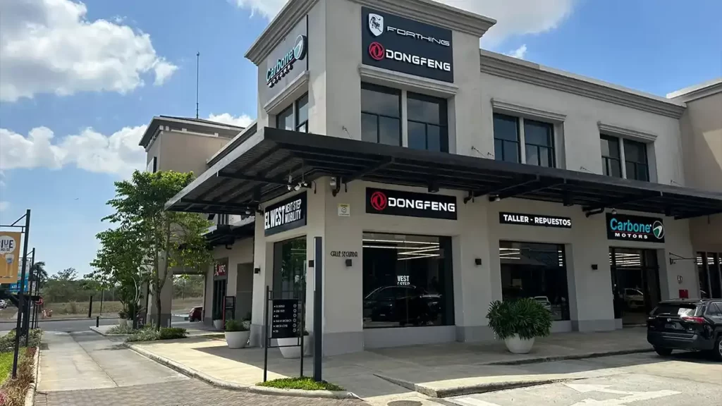 market plaza dongfeng forthing carbone 1 Dongfeng Forthing Panama | Carbone