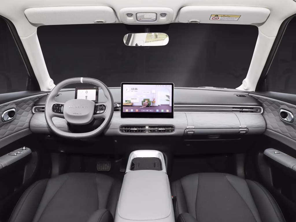 Interior del Nammi 01