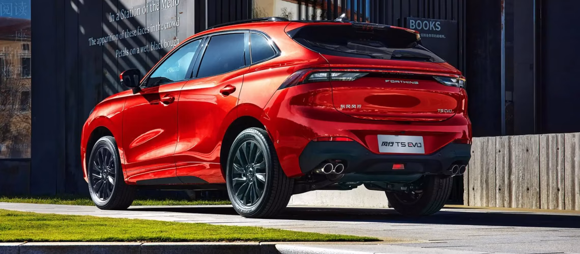 2021-Dongfeng-Fengxing-T5-Evo-31-1