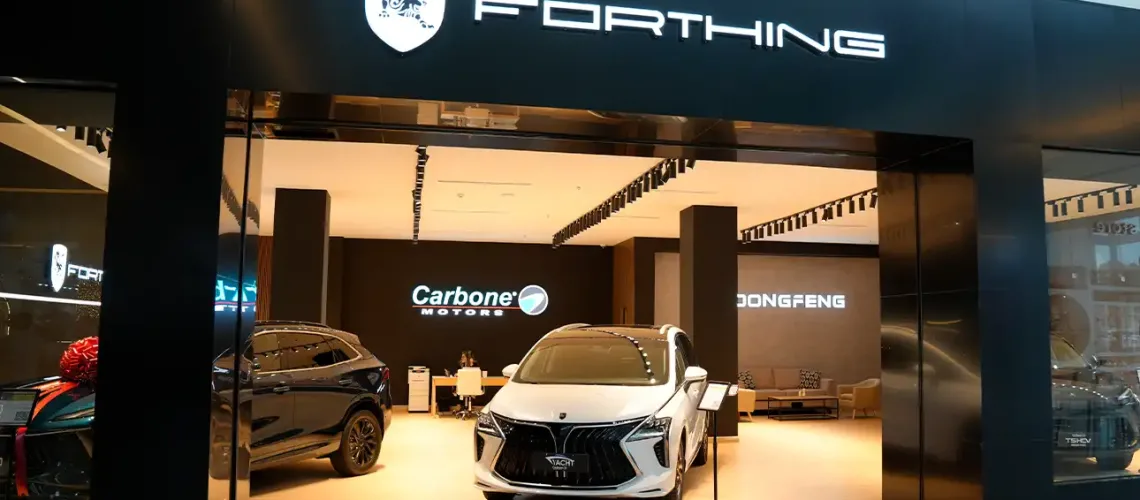 metro-mall-dongfeng-forthing-carbone